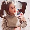 Знакомства: Fuck You, 35 лет, Атырау(Гурьев)