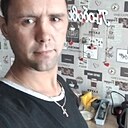 Знакомства: Николай, 37 лет, Борзя