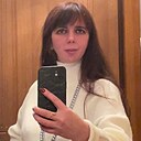 Знакомства: Эльза, 40 лет, Екатеринбург