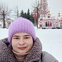 Знакомства: Саша Нефедова, 29 лет, Мичуринск