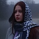 Знакомства: Карина, 27 лет, Майкоп