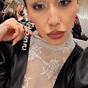 Знакомства: Гульнара, 40 лет, Актау