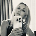 Знакомства: Наталья, 49 лет, Брянск