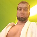 Знакомства: Михаил, 40 лет, Прокопьевск