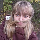 Знакомства: Юлия, 33 года, Красный Луч