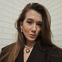 Знакомства: Катя, 28 лет, Береза