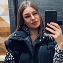 Знакомства: Татьяна, 29 лет, Шебекино