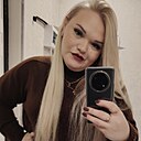 Знакомства: Кристина, 32 года, Самара