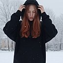 Знакомства: Алина, 19 лет, Марковка