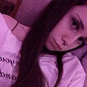 Знакомства: Маша, 20 лет, Ярославль