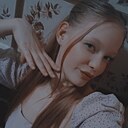 Знакомства: Карина, 19 лет, Кличев