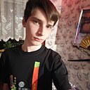 Знакомства: Иван, 23 года, Ипатово