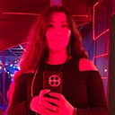 Знакомства: Марина, 40 лет, Якутск