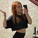 Знакомства: Виктория, 19 лет, Корсаков