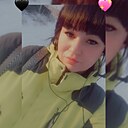 Знакомства: Ксения, 27 лет, Иркутск