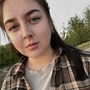 Знакомства: Алевтина, 25 лет, Курск