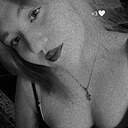 Знакомства: Кристина, 19 лет, Екатеринбург