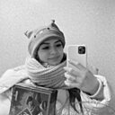 Знакомства: Анна, 21 год, Малоярославец