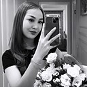Знакомства: Айлин, 18 лет, Астана