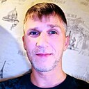 Знакомства: Александр, 42 года, Иркутск