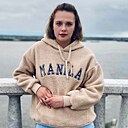 Знакомства: Юля, 26 лет, Великий Устюг