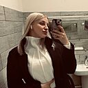 Знакомства: Дарья, 22 года, Воронеж