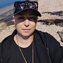 Знакомства: Александра, 41 год, Улан-Удэ