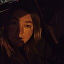 Знакомства: Евгения, 52 года, Ивантеевка