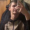 Знакомства: Сергей, 19 лет, Новосибирск