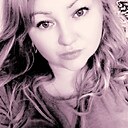 Знакомства: Анастасия, 31 год, Сокольское