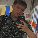 Знакомства: Artem, 21 год, Архангельск