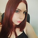 Знакомства: Кристина, 22 года, Ессентуки