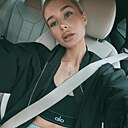 Знакомства: Екатерина, 26 лет, Оренбург