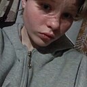 Знакомства: Кира, 18 лет, Валуйки
