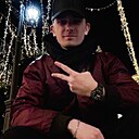 Знакомства: Стас, 23 года, Нижневартовск