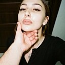 Знакомства: Вика, 19 лет, Курск