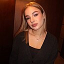 Знакомства: Ксюша, 19 лет, Киев