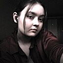 Знакомства: Скар, 19 лет, Саратов