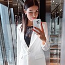 Знакомства: Юлия, 37 лет, Москва