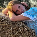 Знакомства: Вероника, 28 лет, Минск