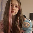 Знакомства: Мария, 18 лет, Санкт-Петербург