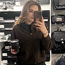 Знакомства: Анастасія, 20 лет, Днепр