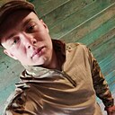 Знакомства: Даня, 23 года, Тюмень