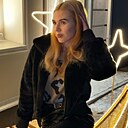 Знакомства: Елизавета, 18 лет, Таганрог