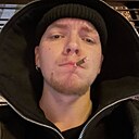 Знакомства: Дмитрий, 18 лет, Пермь