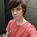 Знакомства: Константин, 18 лет, Екатеринбург