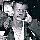 Знакомства: Василий, 24 года, Партизанск