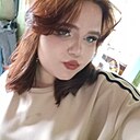 Знакомства: Катерина, 18 лет, Глухов