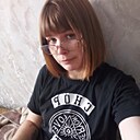 Знакомства: Юля, 26 лет, Минусинск