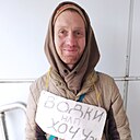 Знакомства: Андрей, 40 лет, Калуга